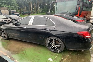 Bán đấu giá 01 chiếc xe ô tô nhãn hiệu Mercedes BENZ E300, BKS: 30G-535.77