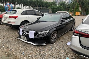 Bán đấu giá 01 chiếc xe ô tô nhãn hiệu Mercedes C300 AMG, sản xuất 2017