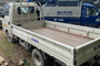 Thông báo đấu giá 01 xe ô tô tải nhãn hiệu JAC 1025