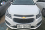 Thông báo đấu giá tài sản 01 xe ô tô con Nhãn hiệu CHEVROLET
