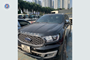 Thông báo đấu giá  01 xe ô tô nhãn hiệu FORD EVEREST màu ĐEN