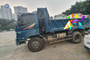Thông báo đấu giá 01 xe tải tự đổ nhãn hiệu FORLAND THACO màu Xanh BKS: 21C-072.64