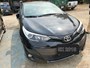 Đấu giá 01 xe ô tô Nhãn hiệu TOYOTA Số loại VIOS G Màu Đen