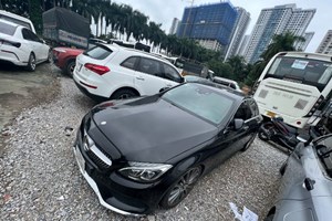 Bán đấu giá 01 chiếc xe ô tô nhãn hiệu Mercedes C300 AMG, sản xuất 2017, BKS: 18A – 275.97